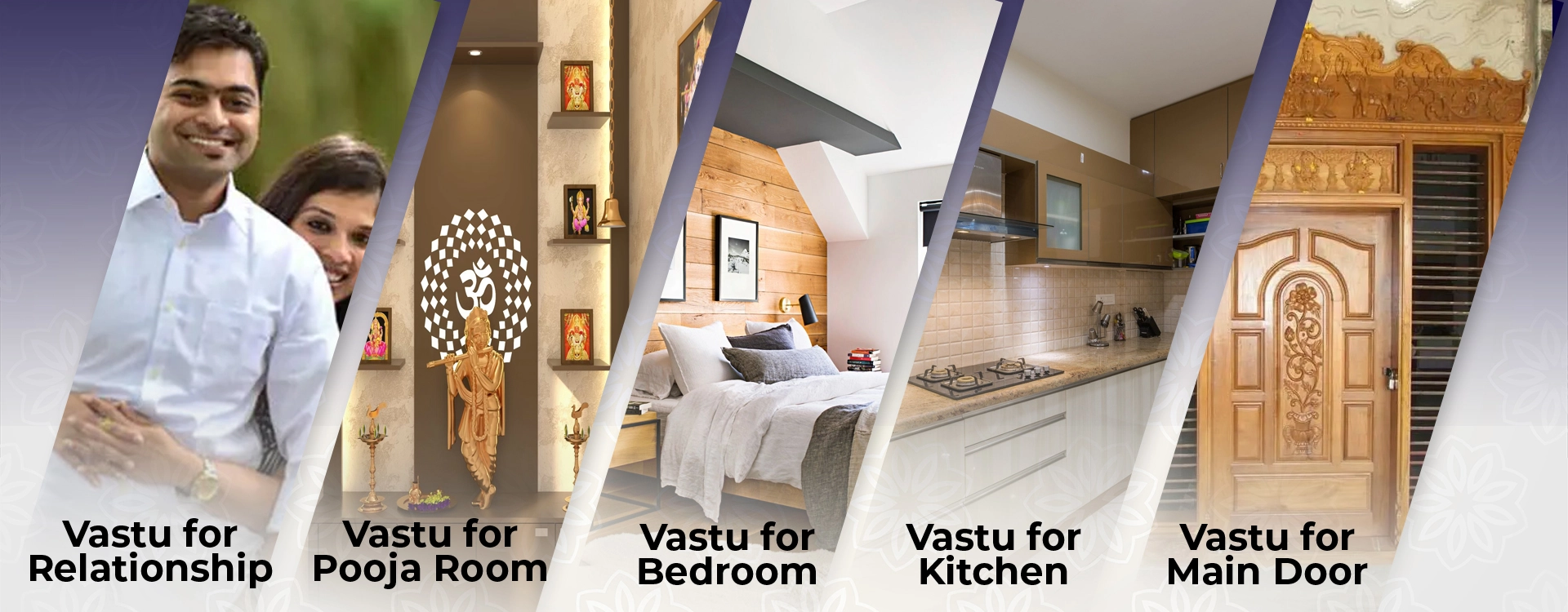vastu for pooja room